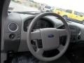  2008 F150 XLT SuperCab Steering Wheel