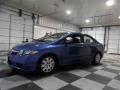 Atomic Blue Metallic - Civic DX-VP Sedan Photo No. 4
