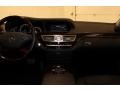 Black - S 550 4Matic Sedan Photo No. 3