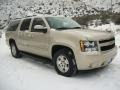 2012 Gold Mist Metallic Chevrolet Suburban LT 4x4  photo #35