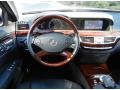 Black - S 550 Sedan Photo No. 21