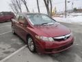 Tango Red Pearl - Civic EX Sedan Photo No. 5