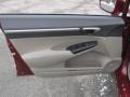 Tango Red Pearl - Civic EX Sedan Photo No. 7