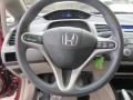 Tango Red Pearl - Civic EX Sedan Photo No. 11
