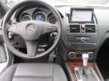 Pewter Metallic - C 300 Sport Photo No. 34
