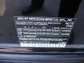 Black - GL 450 4Matic Photo No. 29