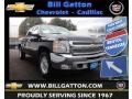 2013 Blue Ray Metallic Chevrolet Silverado 1500 LT Extended Cab 4x4  photo #1