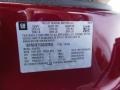 Sonoma Red Metallic - Sierra 1500 SLE Extended Cab 4x4 Photo No. 20