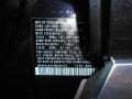 Deep Black Metallic - Tiguan SE Photo No. 25