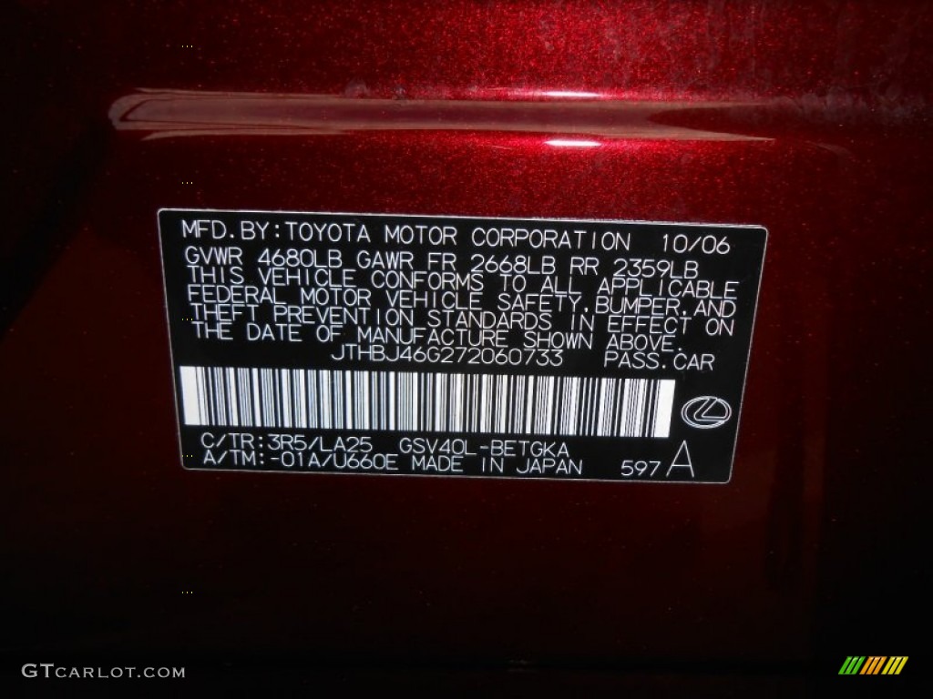 2007 ES Color Code 3R5 for Royal Ruby Red Metallic Photo #75401529