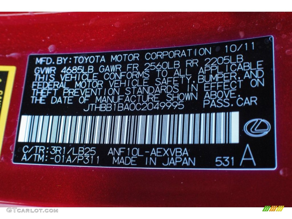2012 HS Color Code 3R1 for Matador Red Mica Photo #75411453