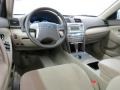 Super White - Camry Hybrid Photo No. 7