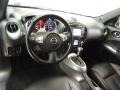 Sapphire Black - Juke SL AWD Photo No. 17
