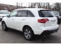 Aspen White Pearl - MDX  Photo No. 7