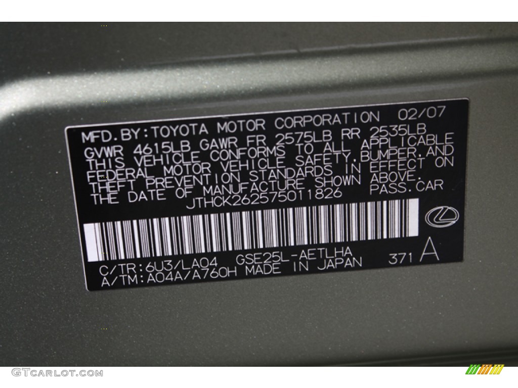 2007 IS Color Code 6U3 for Desert Sage Metallic Photo #75556569