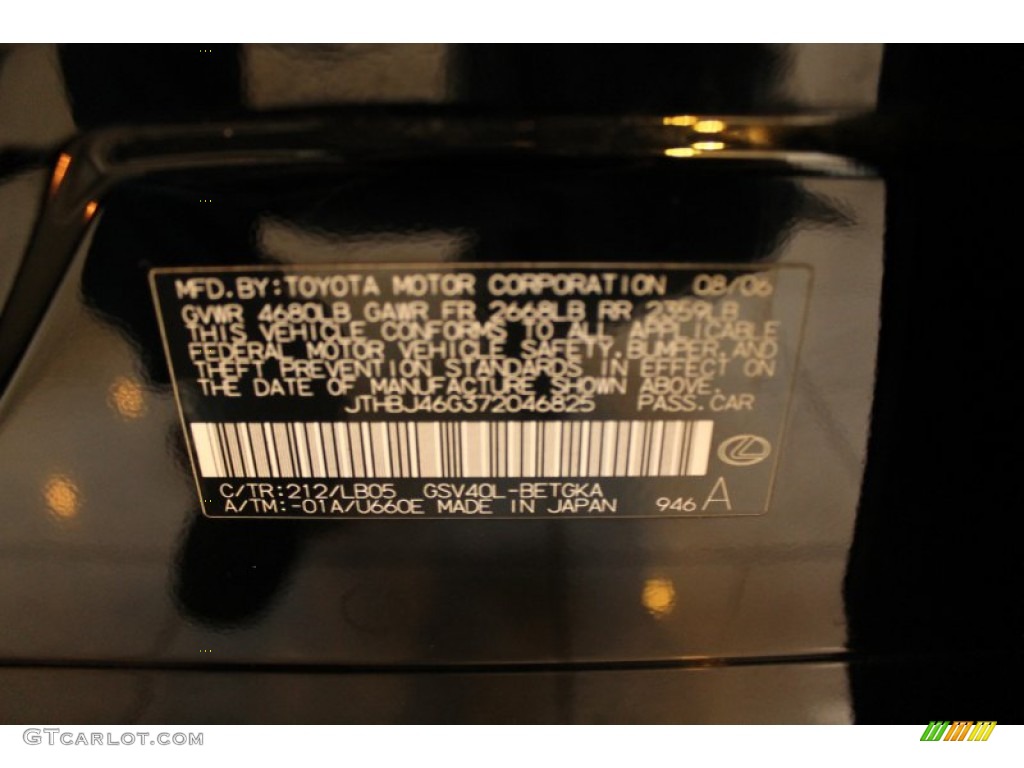 2007 ES 350 - Black Sapphire Pearl / Cashmere photo #18