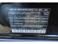 Black - GL 450 4Matic Photo No. 19