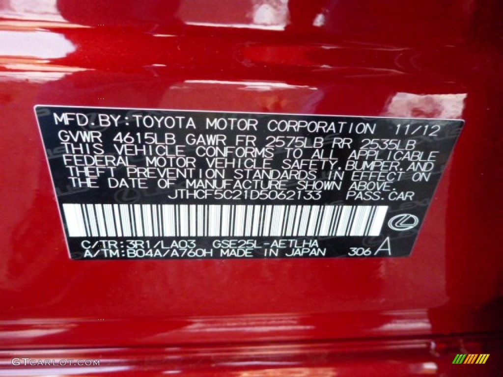 3R1 2013 Lexus IS 250 AWD Parts