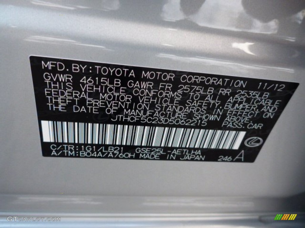 2013 Lexus IS 250 AWD Parts Photos
