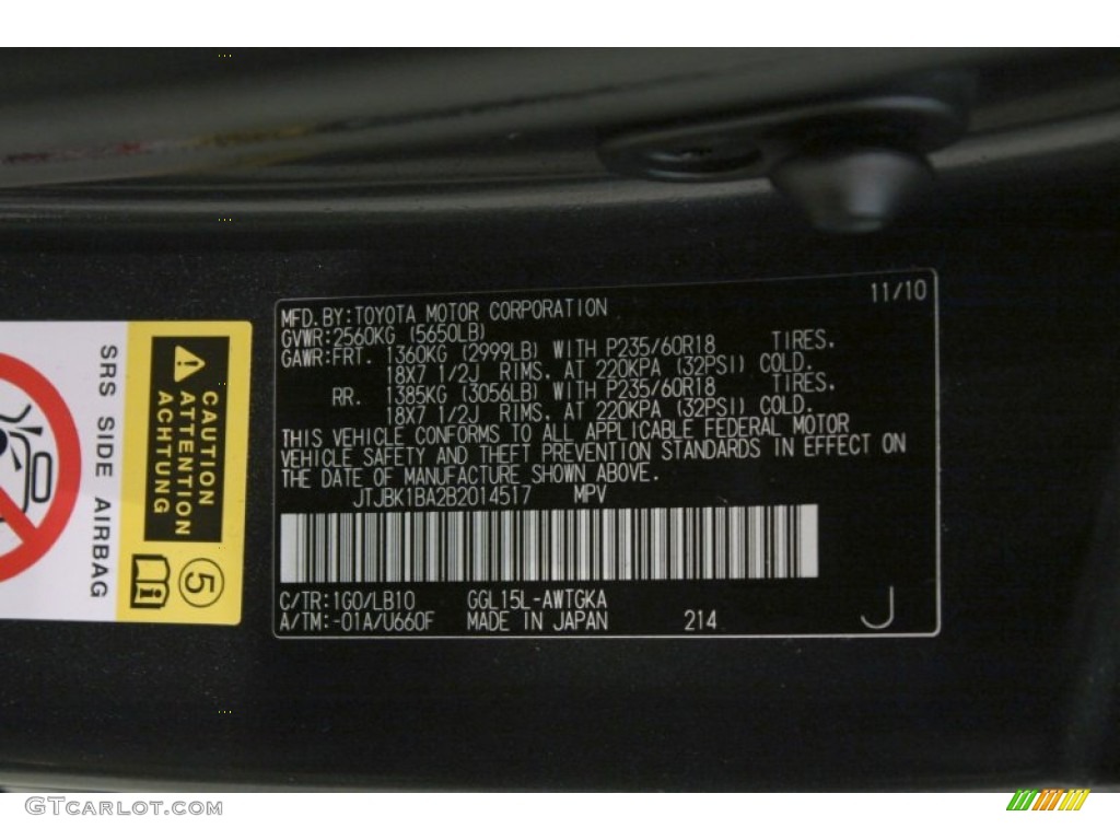 2011 RX Color Code 1G0 for Smokey Granite Mica Photo #75601349