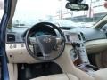 Tropical Sea Metallic - Venza V6 AWD Photo No. 6