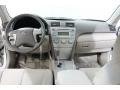 Super White - Camry LE Photo No. 6