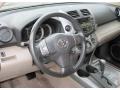 Black - RAV4 Limited 4WD Photo No. 15