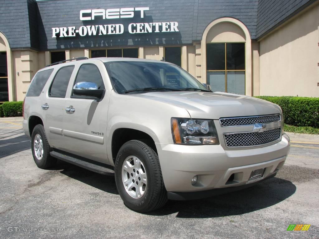 2007 Tahoe LTZ - Gold Mist Metallic / Light Cashmere/Ebony photo #1