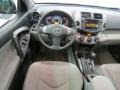 Black - RAV4 V6 4WD Photo No. 5