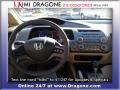 Taffeta White - Civic LX Sedan Photo No. 12