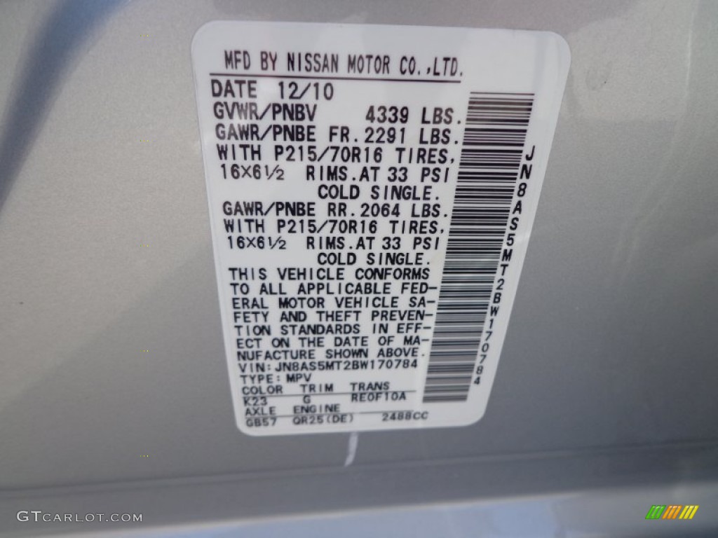 2011 Rogue S - Silver Ice Metallic / Black photo #24