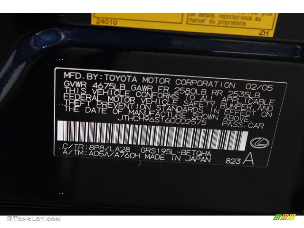 2006 GS Color Code 8P8 for Blue Onyx Pearl Photo #75728528