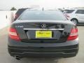 Black - C 250 Coupe Photo No. 5