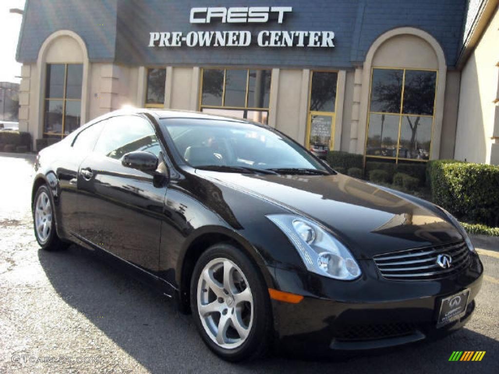 2007 G 35 Coupe - Black Obsidian / Stone Gray photo #1