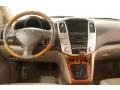 Ivory Dashboard Photo for 2008 Lexus RX #75752915
