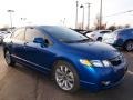 2009 Dyno Blue Pearl Honda Civic Si Sedan  photo #2