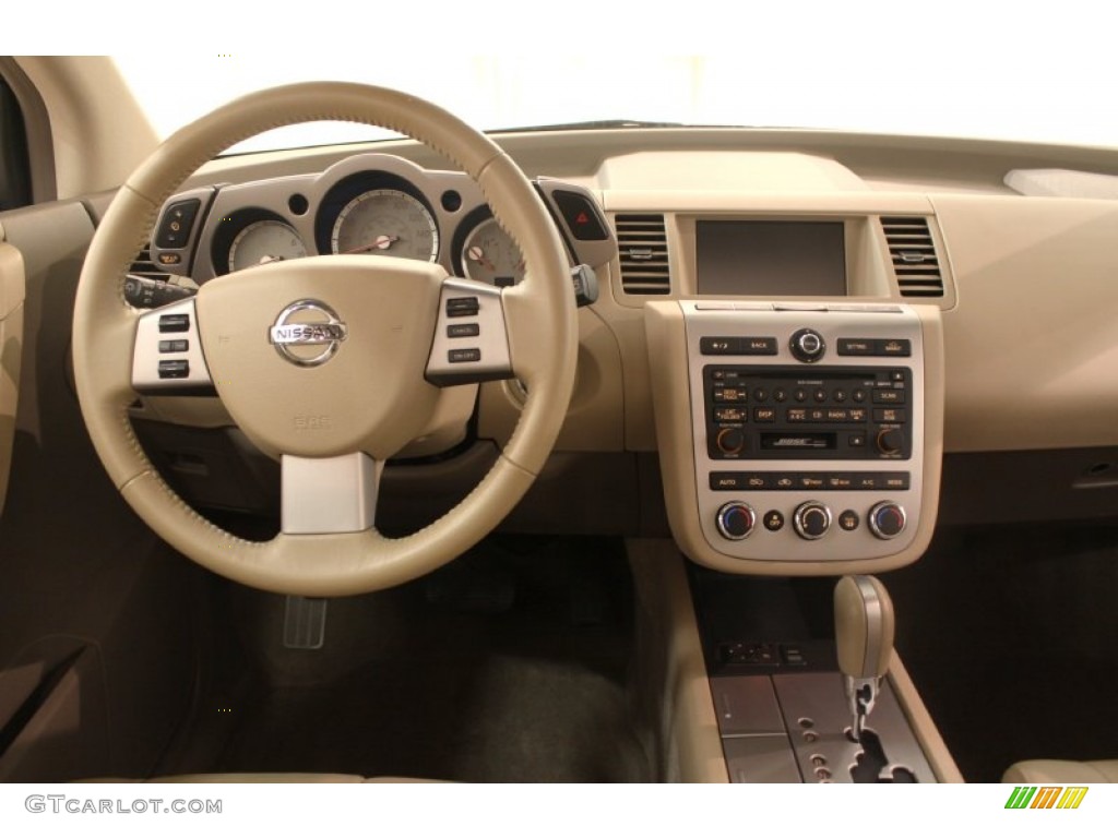 2007 Murano SE AWD - Merlot Pearl / Cafe Latte photo #18