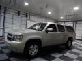 Gold Mist Metallic - Suburban 1500 LT Photo No. 4