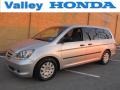 Silver Pearl Metallic - Odyssey LX Photo No. 1