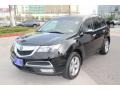 Crystal Black Pearl - MDX Technology Photo No. 2