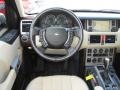 Parchment/Navy 2005 Land Rover Range Rover HSE Dashboard