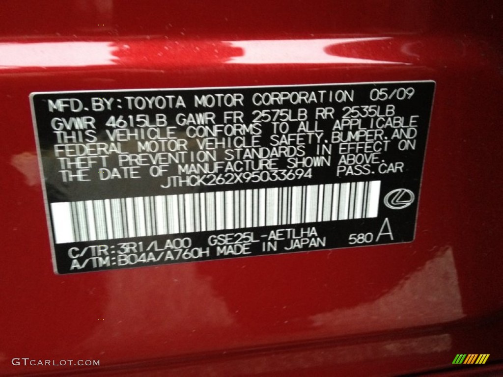 2009 IS 250 AWD - Matador Red Mica / Ecru photo #12