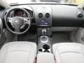 2012 Pearl White Nissan Rogue S AWD  photo #18