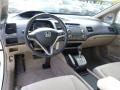 Taffeta White - Civic EX Sedan Photo No. 17