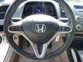 Taffeta White - Civic EX Sedan Photo No. 22