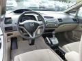 Taffeta White - Civic LX Sedan Photo No. 17