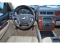 Summit White - Suburban 1500 LT Photo No. 15