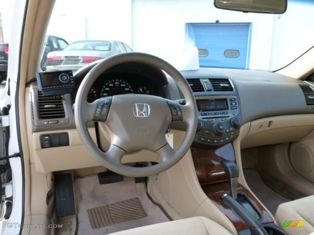 2007 Accord EX Sedan - Taffeta White / Ivory photo #12