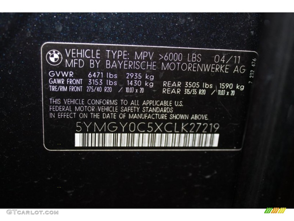 2012 X5 M  - Carbon Black Metallic / Black photo #16