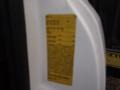 Bright White - Ram 3500 ST Regular Cab 4x4 Dually Stake Truck Photo No. 15